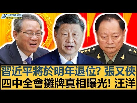 开云体育,产品,开云体育App,开云体育,开云体育官网,开云体育app,开云体育平台,KAIYUN,SPORTS,kaiyun登录入口