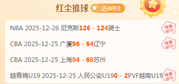 开云体育,产品,开云体育App,开云体育,开云体育官网,开云体育app,开云体育平台,KAIYUN,SPORTS,kaiyun登录入口