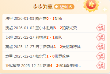 开云体育,产品,开云体育App,开云体育,开云体育官网,开云体育app,开云体育平台,KAIYUN,SPORTS,kaiyun登录入口