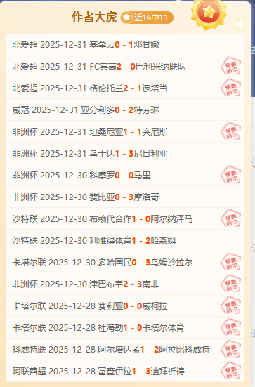 开云体育,产品,开云体育App,开云体育,开云体育官网,开云体育app,开云体育平台,KAIYUN,SPORTS,kaiyun登录入口