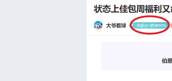 希罗,调整投篮,重现经典投,开云体育,开云体育官网,开云体育app,开云体育平台,KAIYUN,SPORTS,kaiyun登录入口