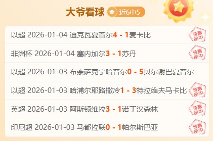 国米官宣,卡斯特罗即,将加盟,开云体育,开云体育官网,开云体育app,开云体育平台,KAIYUN,SPORTS,kaiyun登录入口