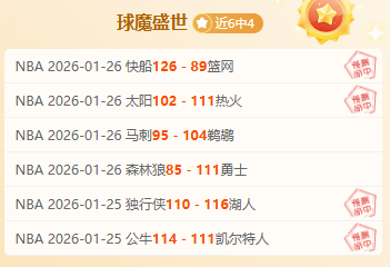 张琳艳荣获,中国女足金,球奖,开云体育,开云体育官网,开云体育app,开云体育平台,KAIYUN,SPORTS,kaiyun登录入口