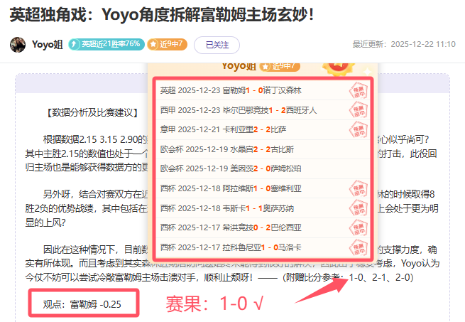 南美赛场风,云再起,哥伦甲豪取,开云体育,开云体育官网,开云体育app,开云体育平台,KAIYUN,SPORTS,kaiyun登录入口