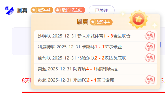 哈登对决韦,体系巅峰对,决揭示哈登,开云体育,开云体育官网,开云体育app,开云体育平台,KAIYUN,SPORTS,kaiyun登录入口