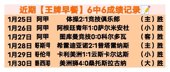 曼城与皇马,战成平手,福登远射得,开云体育,开云体育官网,开云体育app,开云体育平台,KAIYUN,SPORTS,kaiyun登录入口