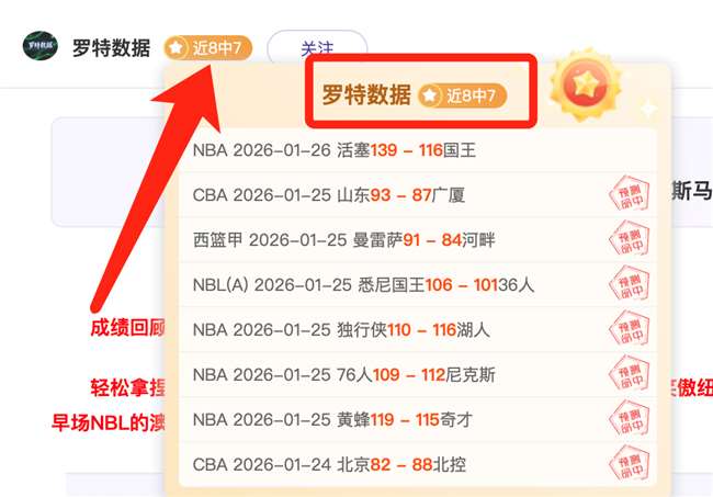 意甲转会市,场风云突变,科莫新星迪,开云体育,开云体育官网,开云体育app,开云体育平台,KAIYUN,SPORTS,kaiyun登录入口