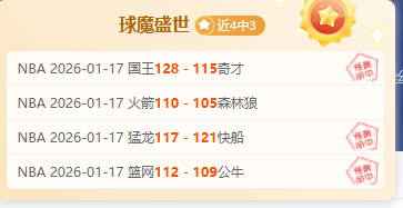 武磊首发半,场离场,西班牙人与,开云体育,开云体育官网,开云体育app,开云体育平台,KAIYUN,SPORTS,kaiyun登录入口
