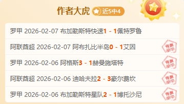 西西帕斯力,压群雄,赢得,开云体育,开云体育官网,开云体育app,开云体育平台,KAIYUN,SPORTS,kaiyun登录入口