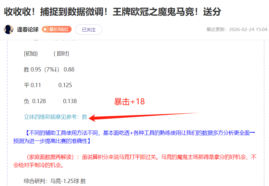 費變質成因,分析,开云体育App,开云体育,开云体育官网,开云体育app,开云体育平台,KAIYUN,SPORTS,kaiyun登录入口