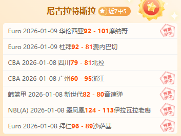 马丁,巴黎球迷指,责难免,开云体育,开云体育官网,开云体育app,开云体育平台,KAIYUN,SPORTS,kaiyun登录入口