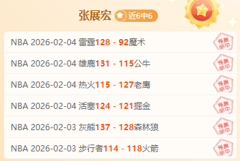 山东女排崛,云南队激励,人心,开云体育,开云体育官网,开云体育app,开云体育平台,KAIYUN,SPORTS,kaiyun登录入口
