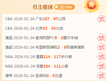 山东女排崛,云南队激励,人心,开云体育,开云体育官网,开云体育app,开云体育平台,KAIYUN,SPORTS,kaiyun登录入口