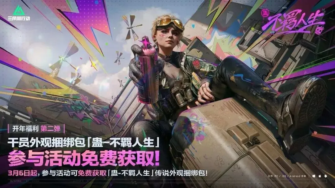 世界足联推,出全新排名,机制,开云体育,开云体育官网,开云体育app,开云体育平台,KAIYUN,SPORTS,kaiyun登录入口