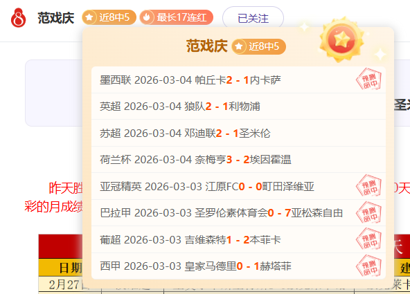 东契奇单挑,火箭,球权在手必,开云体育,开云体育官网,开云体育app,开云体育平台,KAIYUN,SPORTS,kaiyun登录入口