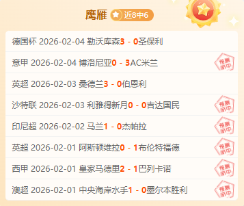 大乐透期号,专家推荐,费城,开云体育,开云体育官网,开云体育app,开云体育平台,KAIYUN,SPORTS,kaiyun登录入口
