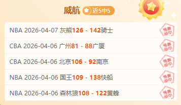 墨尔本城,中央海岸水,大乐透期号,开云体育,开云体育官网,开云体育app,开云体育平台,KAIYUN,SPORTS,kaiyun登录入口