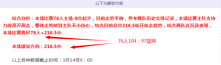 大乐透期号,专家推荐解,阿图尔引进,开云体育,开云体育官网,开云体育app,开云体育平台,KAIYUN,SPORTS,kaiyun登录入口