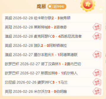 覃海洋,时光沉淀下,的思考与权,开云体育,开云体育官网,开云体育app,开云体育平台,KAIYUN,SPORTS,kaiyun登录入口
