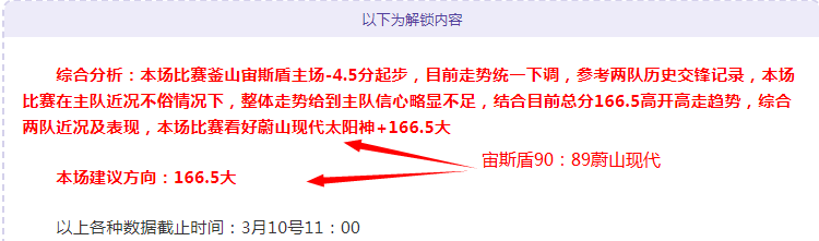 冬季轉會期,米蘭力尋後,防補強,开云体育,开云体育官网,开云体育app,开云体育平台,KAIYUN,SPORTS,kaiyun登录入口