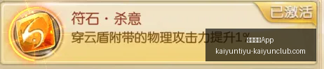 开云体育,开云体育App,开云体育App官网,开云体育App官网,开云体育App下载,开云体育赛事直播,开云体育全站服务,开云体育平台