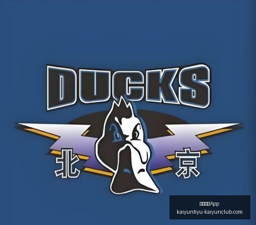 开云体育,开云体育App,开云体育App官网,开云体育App官网,开云体育App下载,开云体育赛事直播,开云体育全站服务,开云体育平台