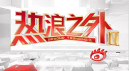 迈阿密情缘,我的第二故,乡之旅,开云体育App官网,开云体育App下载,开云体育赛事直播,开云体育全站服务,开云体育平台