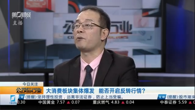 电竞女神代,言新游戏,品牌联名热,开云体育App官网,开云体育App下载,开云体育赛事直播,开云体育全站服务,开云体育平台