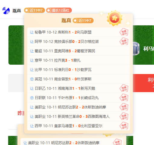 摩洛哥队主,集训助力,全队蓄势待,开云体育App官网,开云体育App下载,开云体育赛事直播,开云体育全站服务,开云体育平台