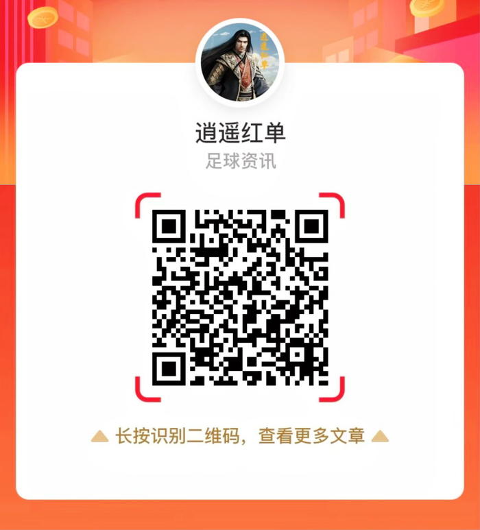 2026年阿维塔科技新领导阵容：陈卓任董事长，雍军履新总裁