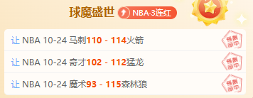 电竞战队转,会风波,新赛季阵容,开云体育App官网,开云体育App下载,开云体育赛事直播,开云体育全站服务,开云体育平台