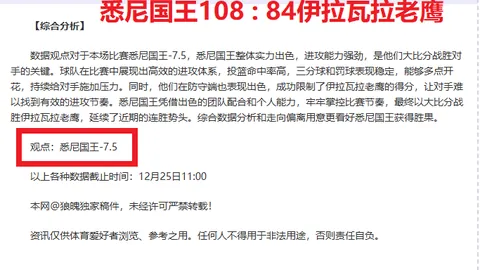 开云体育App 产品 014959 yrk