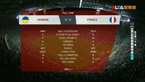 开云体育App 产品 084843 q7n