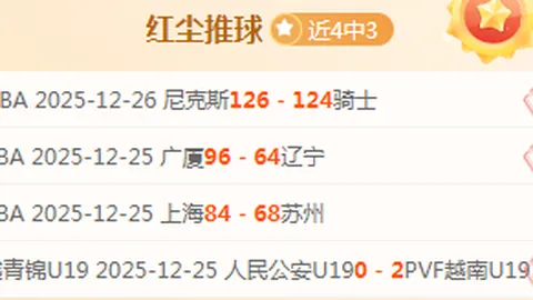 开云体育App 产品 085454 fda