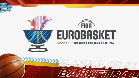 新鹏城队黄衣对阵海港，门将球衣蓝紫配色引热议