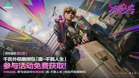 世界足联推出全新排名机制，重新划分国际球队分组框架