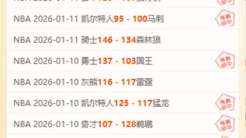 开云体育App 资讯 163331 upp