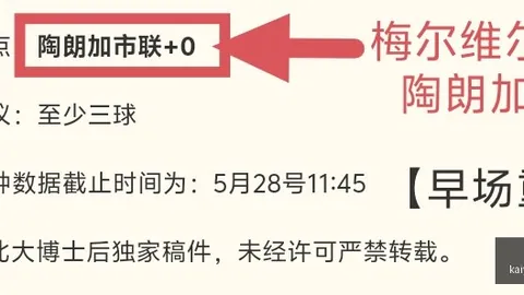 天涯明月刀周年盛典：免费获取5星级绘板攻略