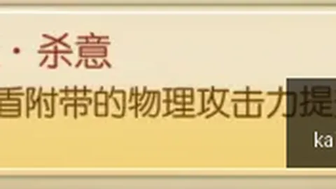 开云体育 162343 89