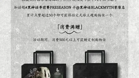 开云体育 130755 31
