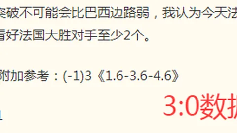 开云体育，开云体育App下载， 134006 7