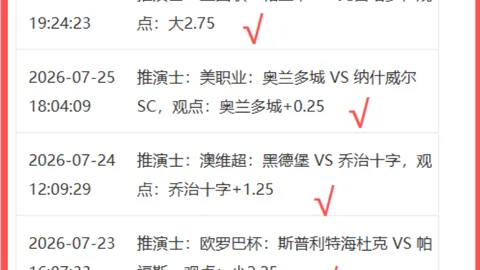 开云体育 134450