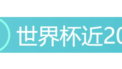 开云体育 140059