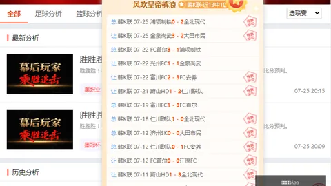 开云体育 141115