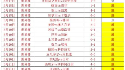 开云体育，开云体育赛事直播， 091951