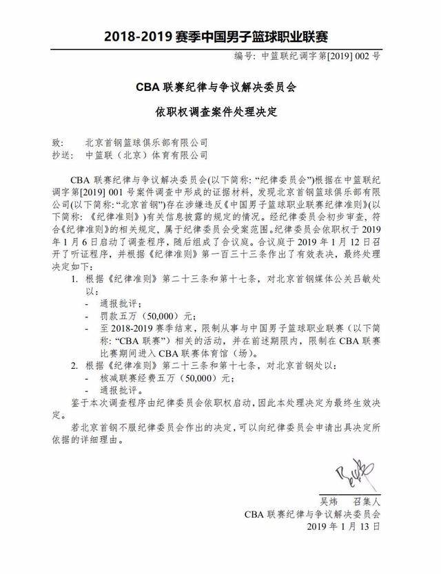 力求吸引更